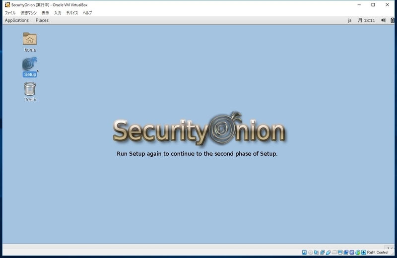 f:id:HEX-0xFF_255:20190326233117j:plain f:id:HEX-0xFF_255:20190326233117j:plain