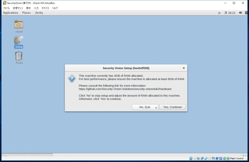 f:id:HEX-0xFF_255:20190326233257j:plain f:id:HEX-0xFF_255:20190326233257j:plain
