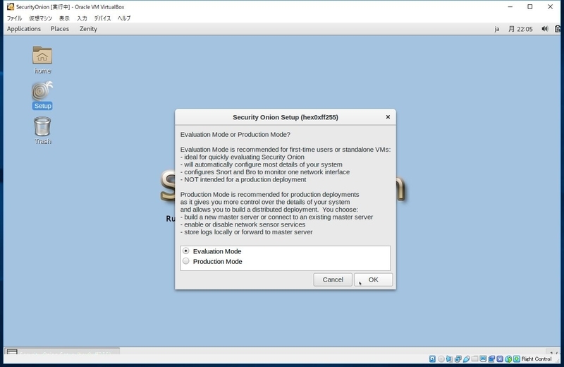 f:id:HEX-0xFF_255:20190326233612j:plain f:id:HEX-0xFF_255:20190326233612j:plain