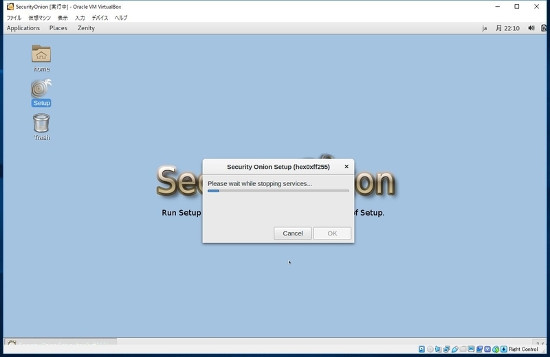 f:id:HEX-0xFF_255:20190326233727j:plain f:id:HEX-0xFF_255:20190326233727j:plain