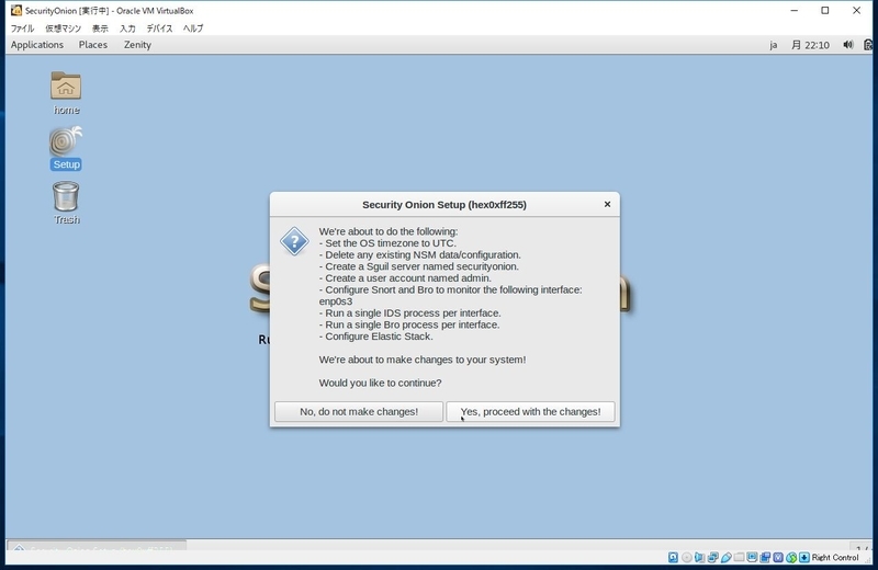 f:id:HEX-0xFF_255:20190326233730j:plain f:id:HEX-0xFF_255:20190326233730j:plain