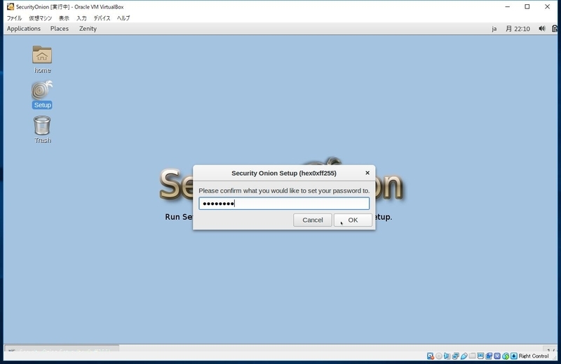 f:id:HEX-0xFF_255:20190326233734j:plain f:id:HEX-0xFF_255:20190326233734j:plain