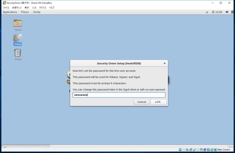f:id:HEX-0xFF_255:20190326233737j:plain f:id:HEX-0xFF_255:20190326233737j:plain