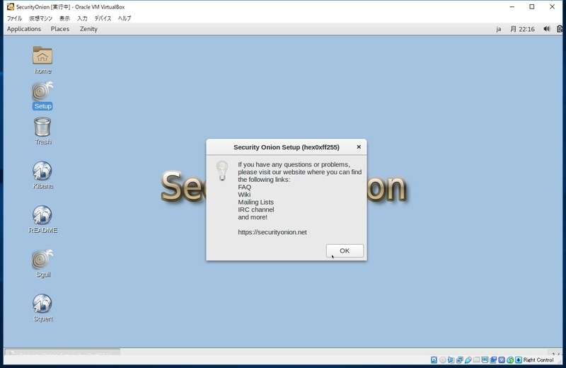 f:id:HEX-0xFF_255:20190326233832j:plain f:id:HEX-0xFF_255:20190326233832j:plain