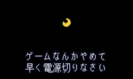 f:id:HFF:20201201141616j:plain