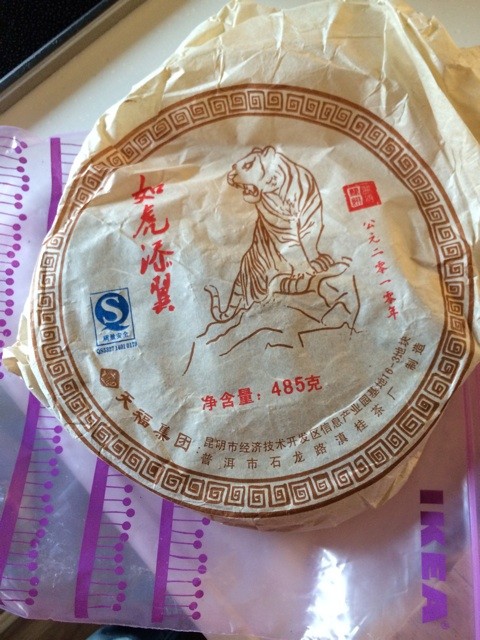 f:id:HGL:20140610071328j:plain f:id:HGL:20140610071328j:plain