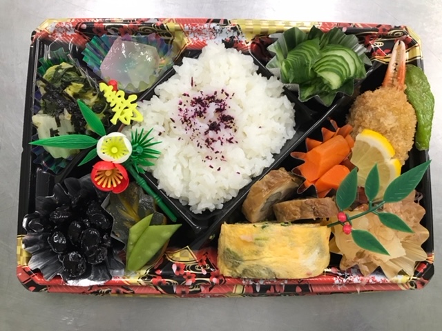 f:id:HH400095:20220114170050j:plain