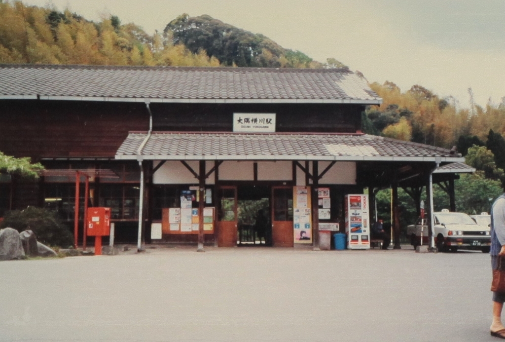 f:id:HHD:20190109142546j:plain f:id:HHD:20190109142546j:plain