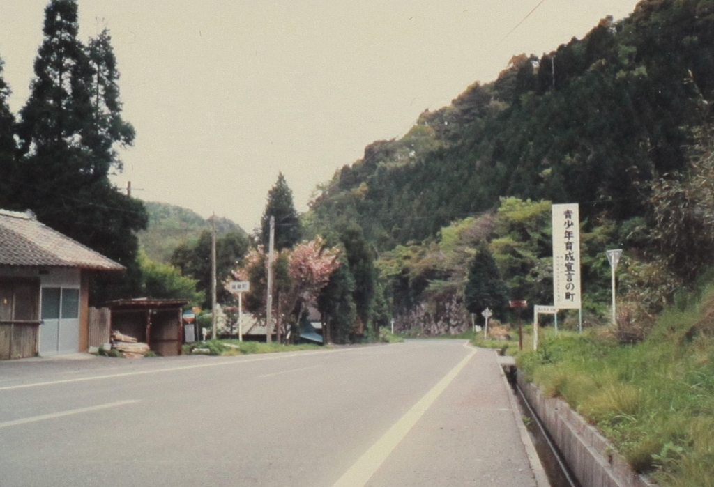 f:id:HHD:20190109142658j:plain f:id:HHD:20190109142658j:plain