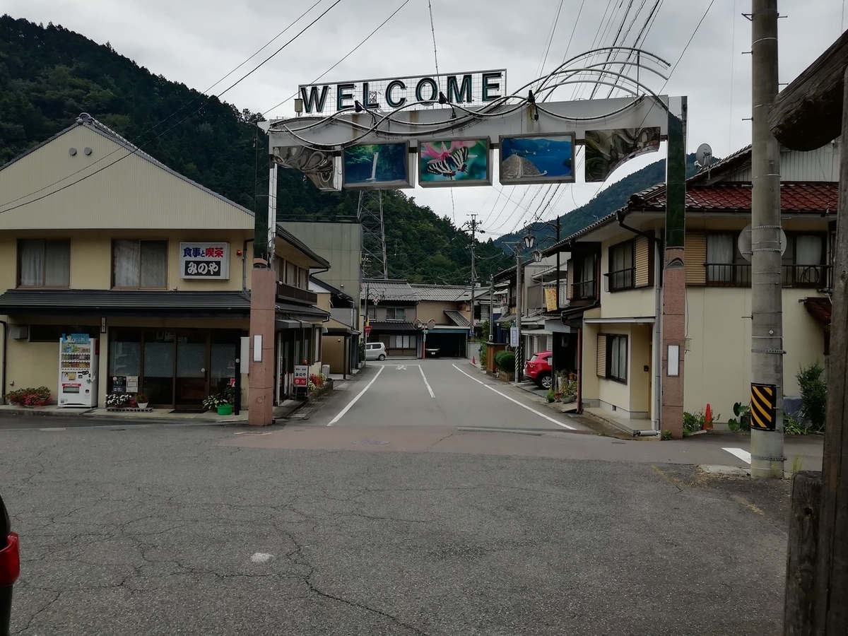 f:id:HHD:20190930230334j:plain f:id:HHD:20190930230334j:plain