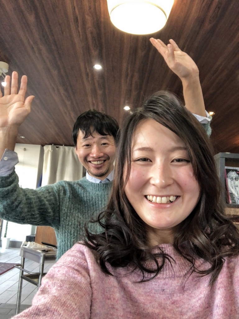 f:id:HIARSALoNTHENAKED:20180207121122j:plain f:id:HIARSALoNTHENAKED:20180207121122j:plain