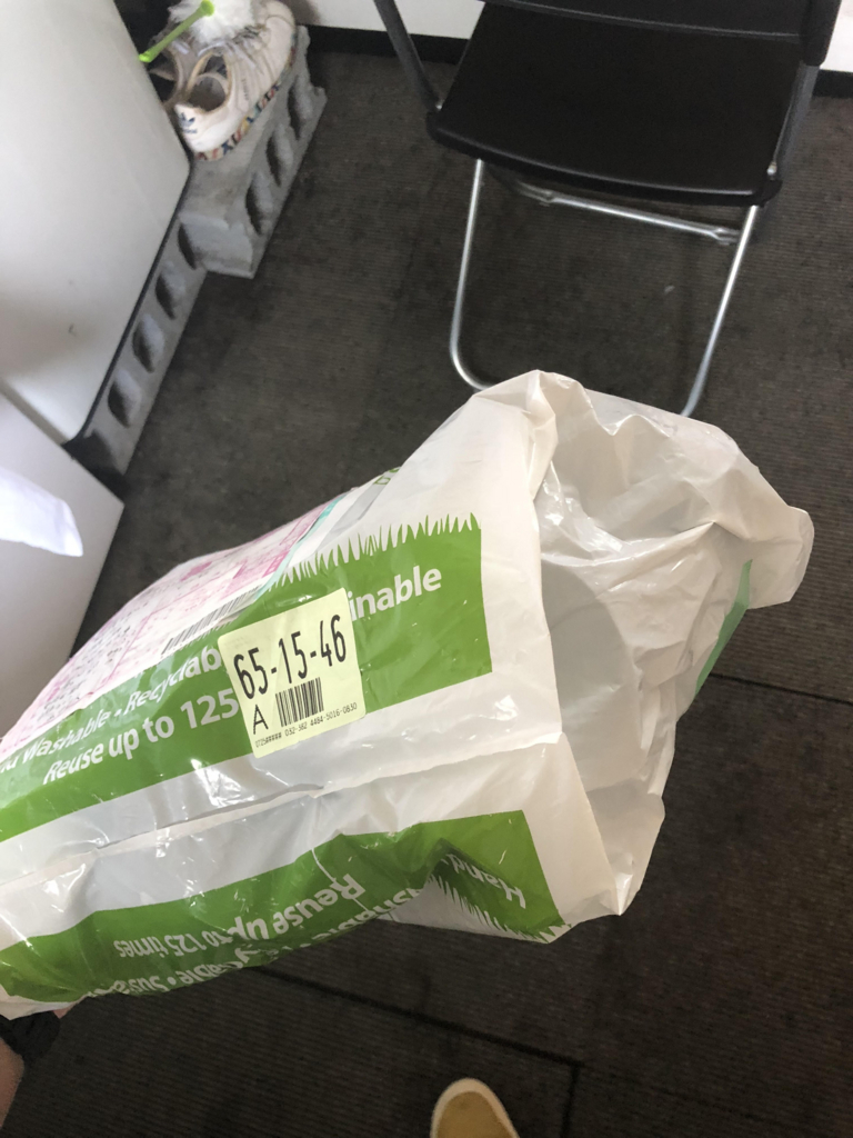 f:id:HIARSALoNTHENAKED:20180726154847j:plain f:id:HIARSALoNTHENAKED:20180726154847j:plain