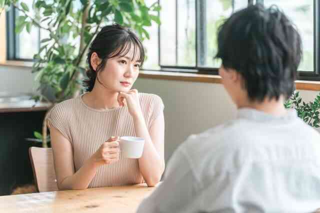 break-up