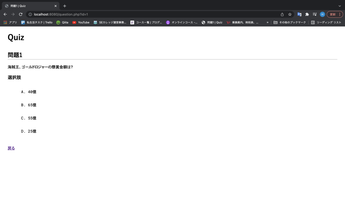 f:id:HIDE_ENGINEER:20220125193010p:plain