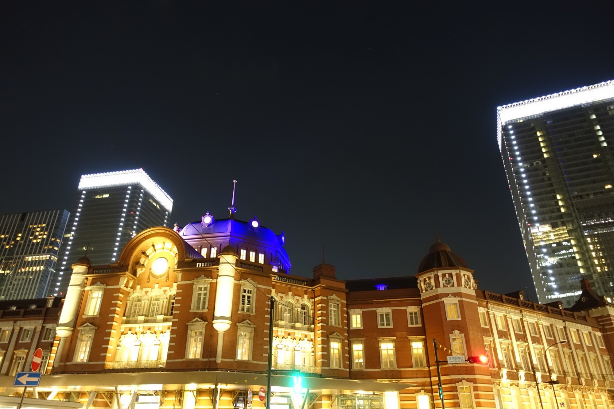 f:id:HIDE_Verdad:20160910203858j:plain