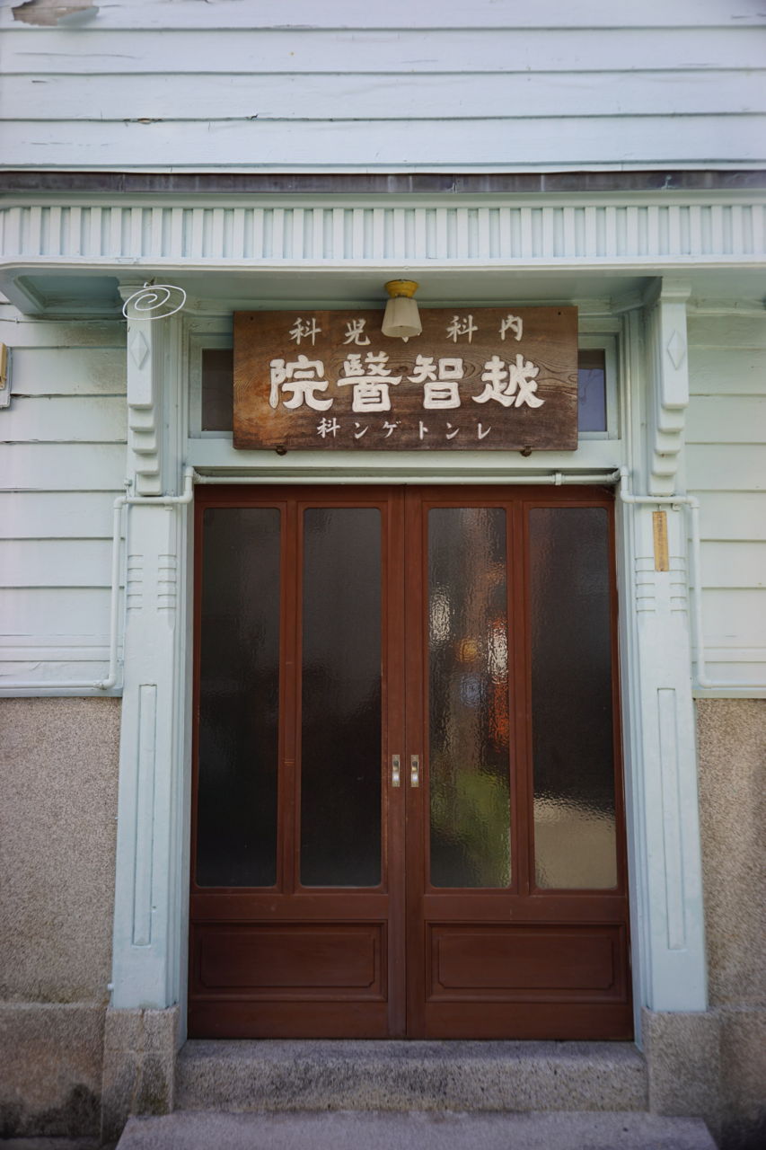 f:id:HIDE_Verdad:20171104230002j:plain