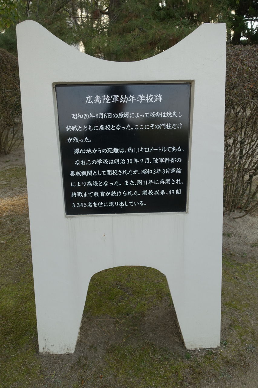 f:id:HIDE_Verdad:20180209235412j:plain
