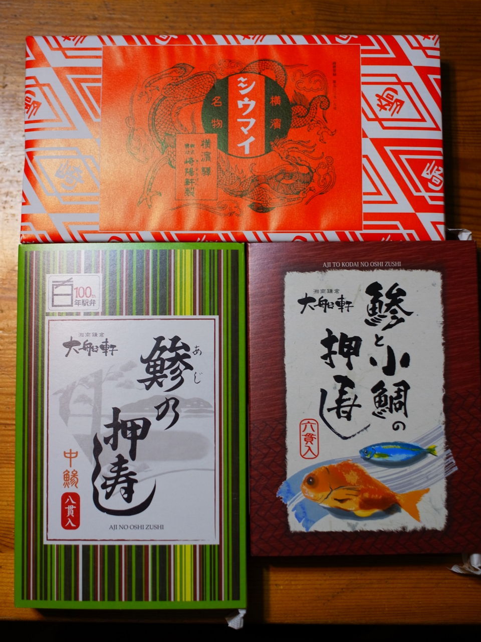 f:id:HIDE_Verdad:20180216000830j:plain