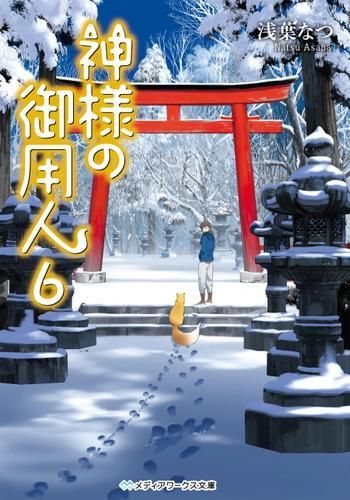 f:id:HIDE_Verdad:20180306232905j:plain
