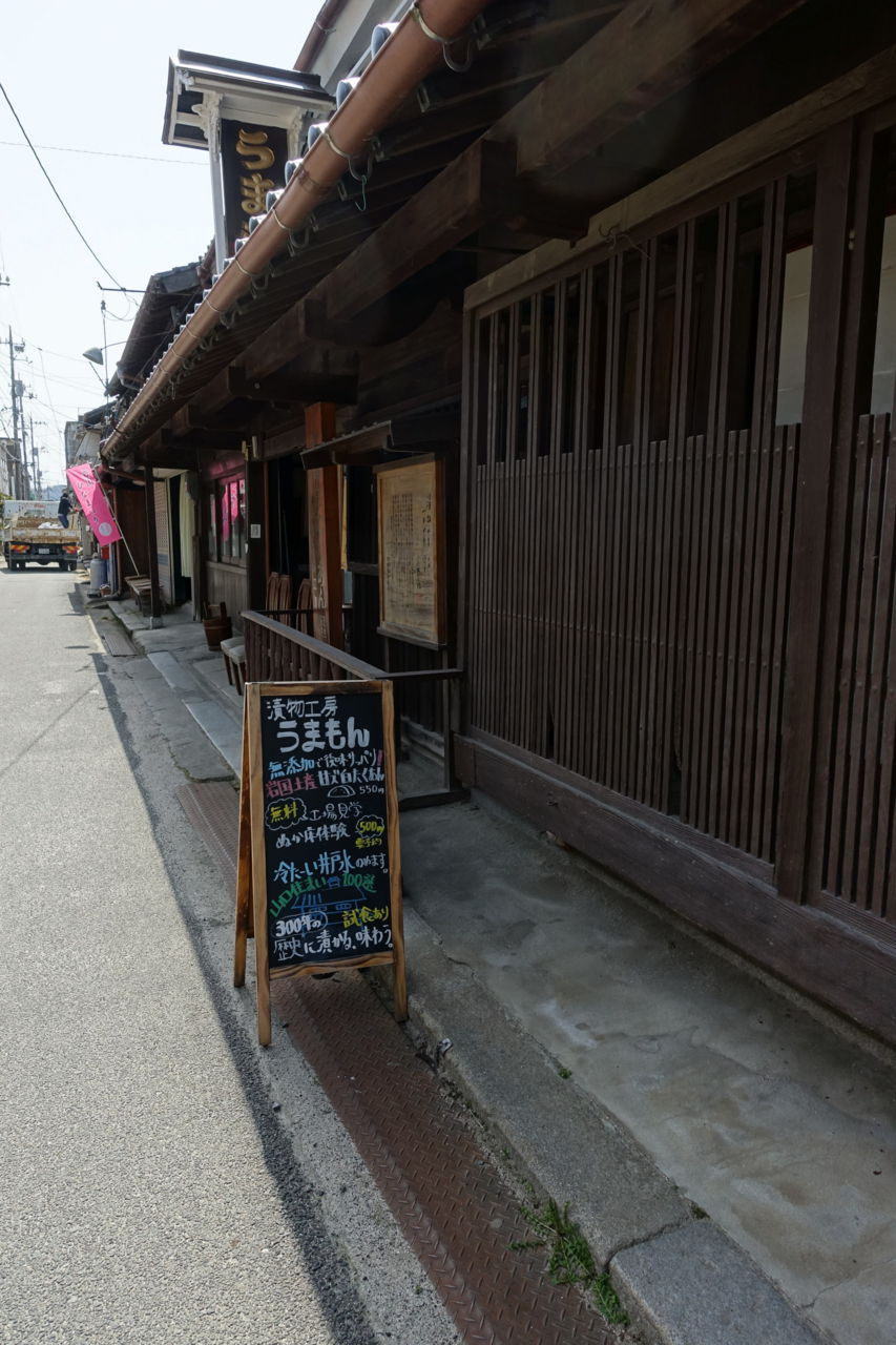 f:id:HIDE_Verdad:20180401001920j:plain