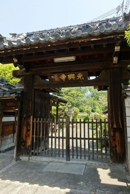 f:id:HIDE_Verdad:20180421232211j:image