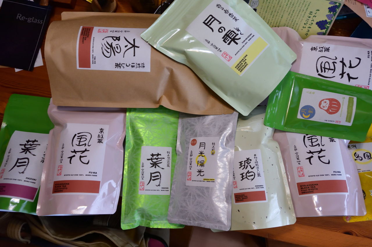 f:id:HIDE_Verdad:20180701234439j:plain