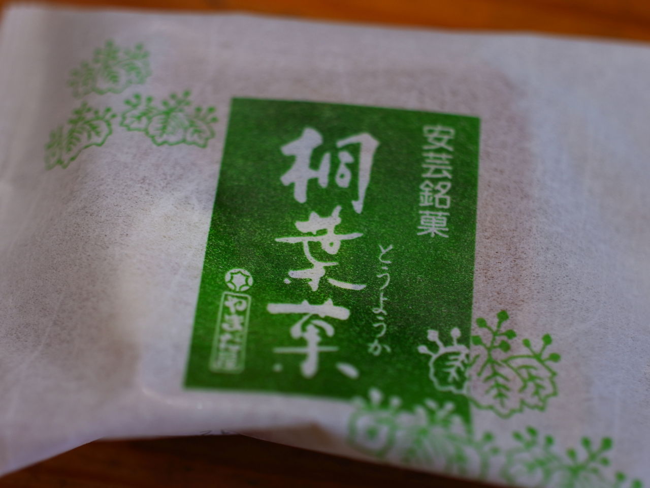 f:id:HIDE_Verdad:20180701234441j:plain