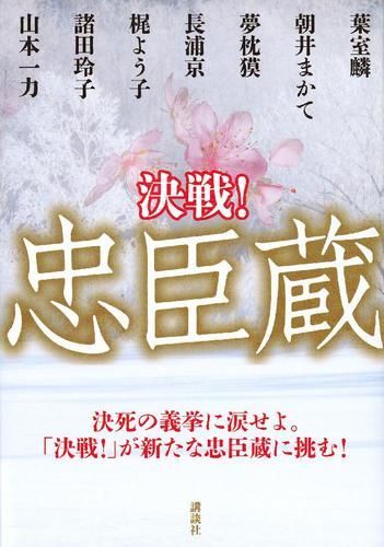 f:id:HIDE_Verdad:20180706225624j:plain