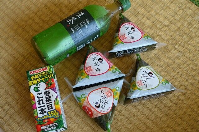 f:id:HIDE_Verdad:20180725221019j:image