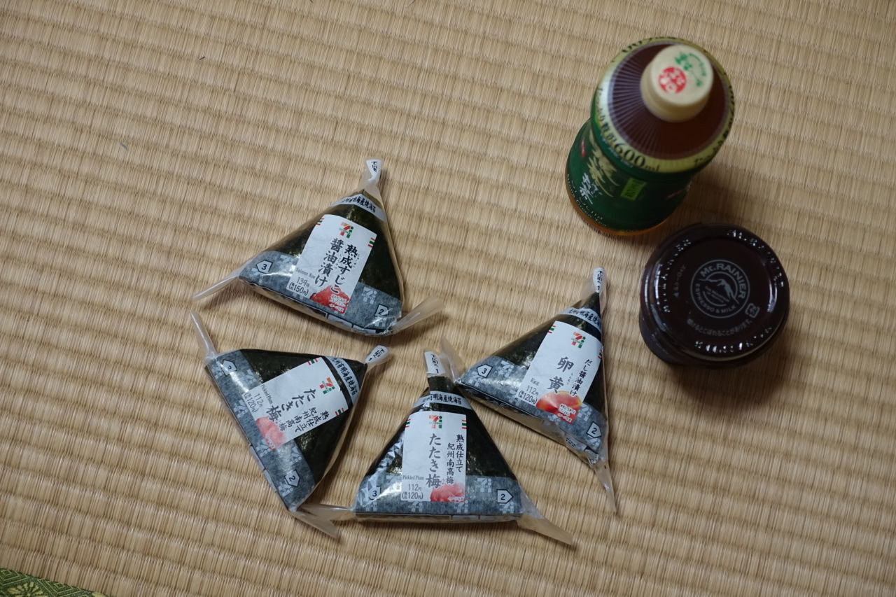 f:id:HIDE_Verdad:20180727234458j:plain