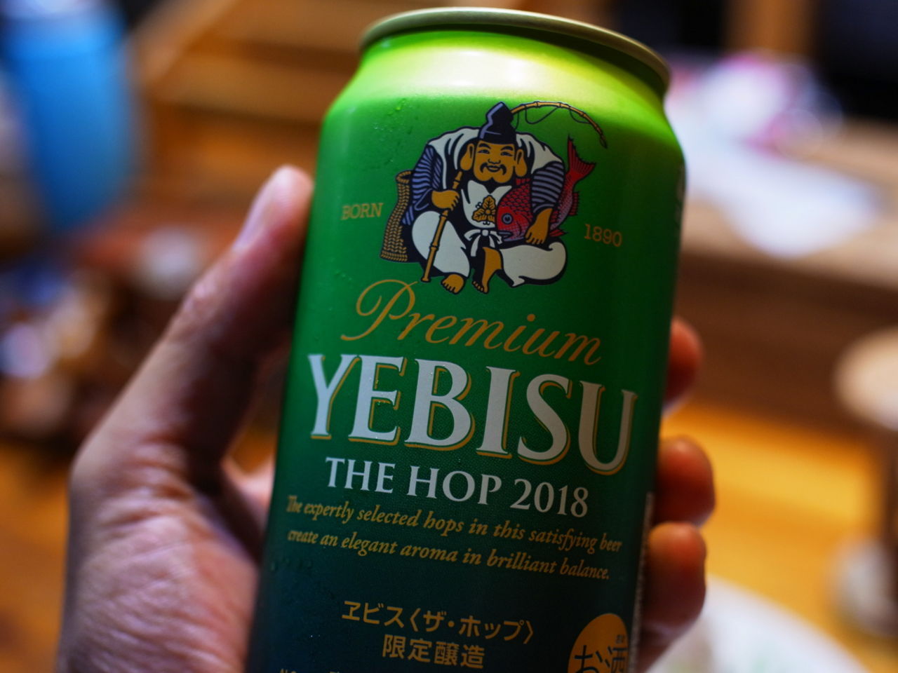 f:id:HIDE_Verdad:20180728224126j:plain