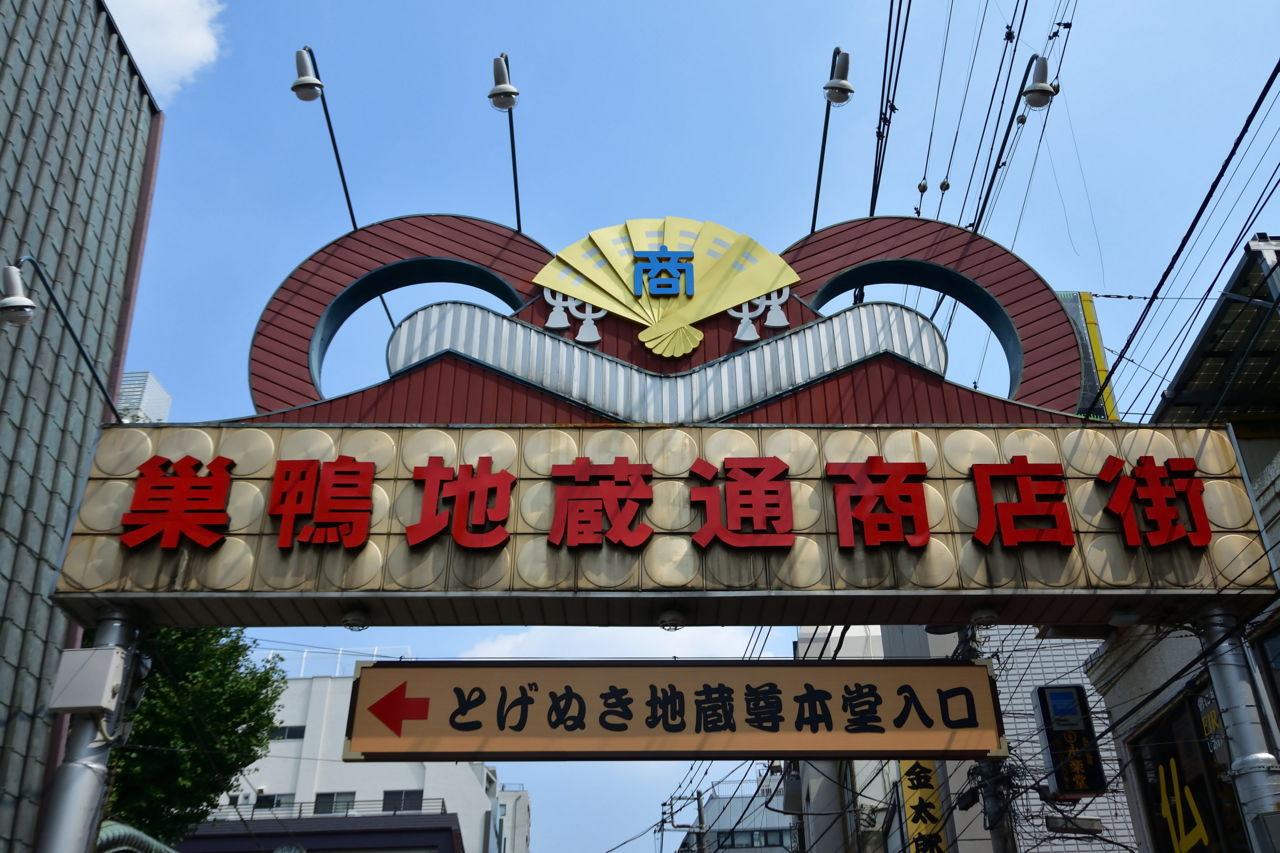 f:id:HIDE_Verdad:20180804225456j:plain