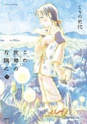 f:id:HIDE_Verdad:20180808224111j:plain f:id:HIDE_Verdad:20180808224111j:plain