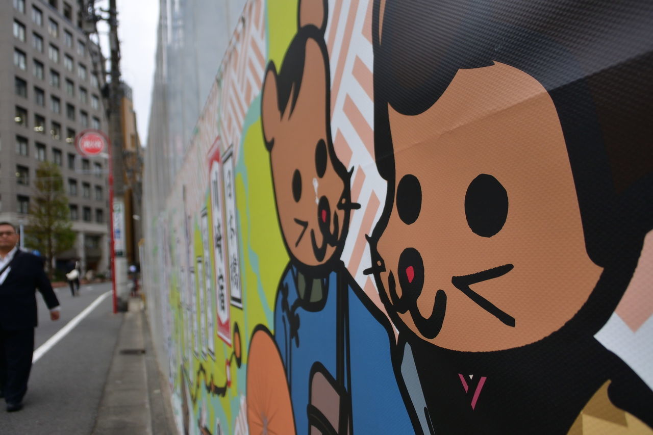 f:id:HIDE_Verdad:20181026223514j:plain