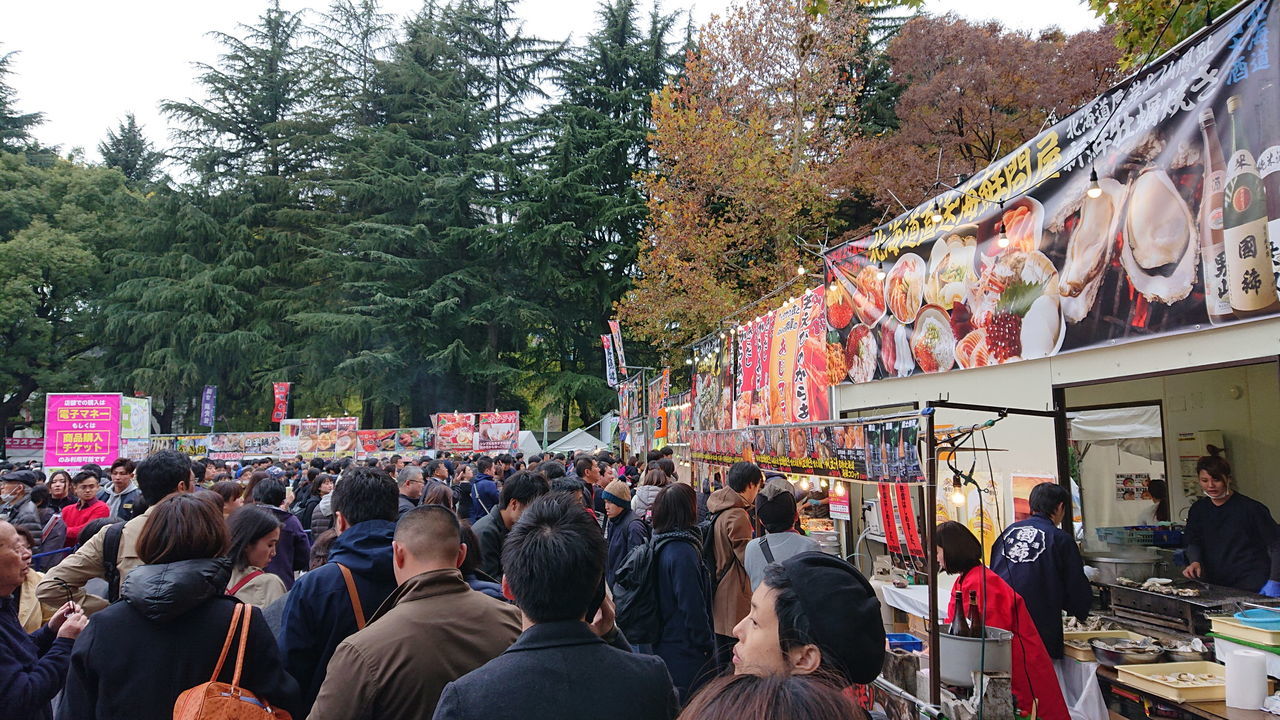 f:id:HIDE_Verdad:20181124193949j:plain