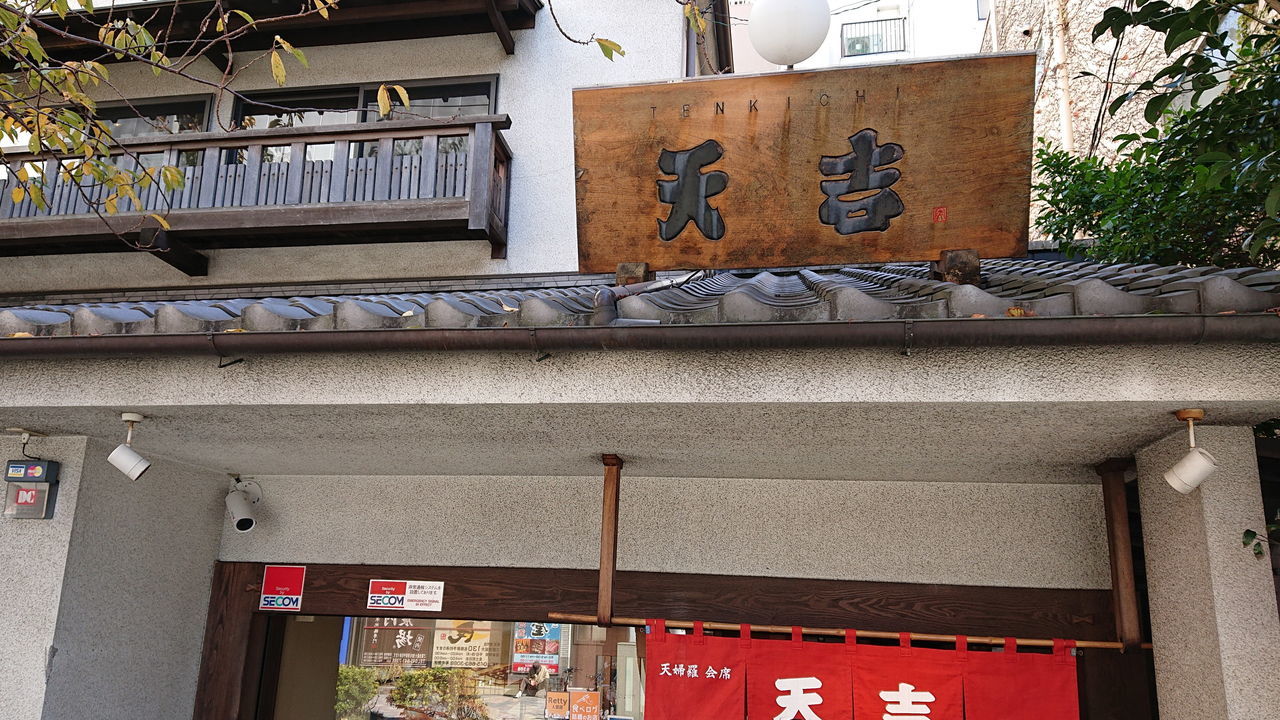 f:id:HIDE_Verdad:20181125190953j:plain