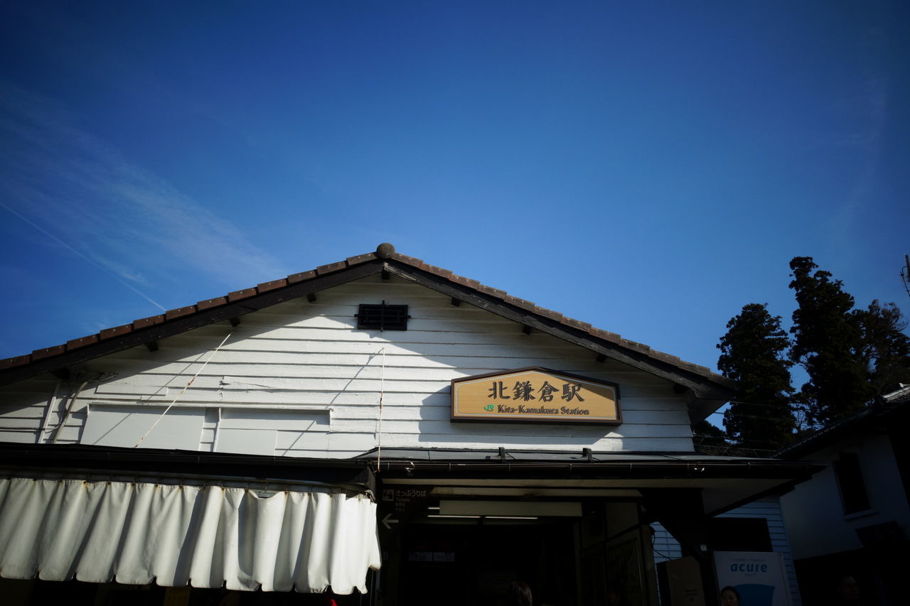 f:id:HIDE_Verdad:20181201225940j:plain