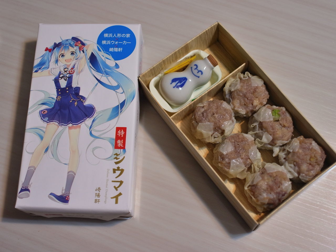 f:id:HIDE_Verdad:20181211233818j:plain