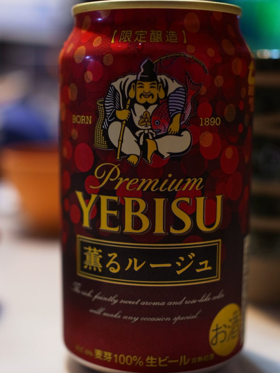 f:id:HIDE_Verdad:20190301234329j:plain