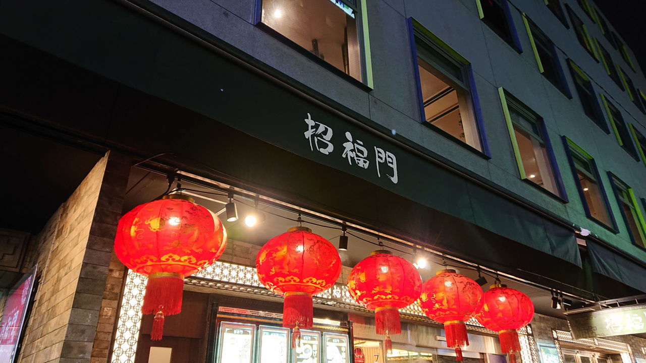 f:id:HIDE_Verdad:20190305221010j:plain
