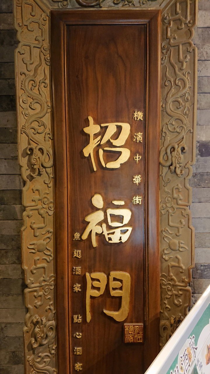 f:id:HIDE_Verdad:20190305221023j:plain