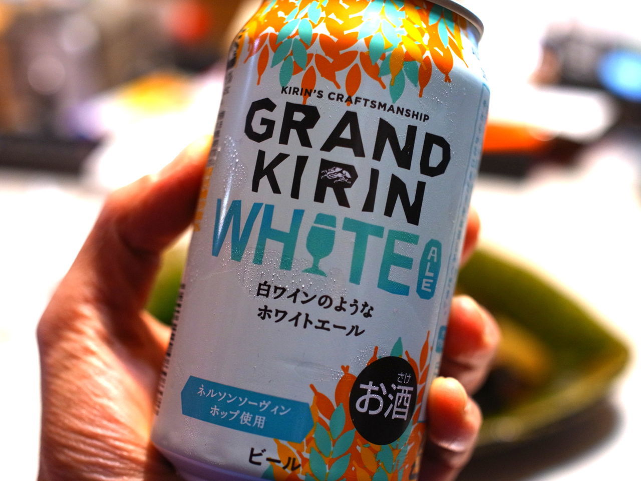 f:id:HIDE_Verdad:20190308225727j:plain