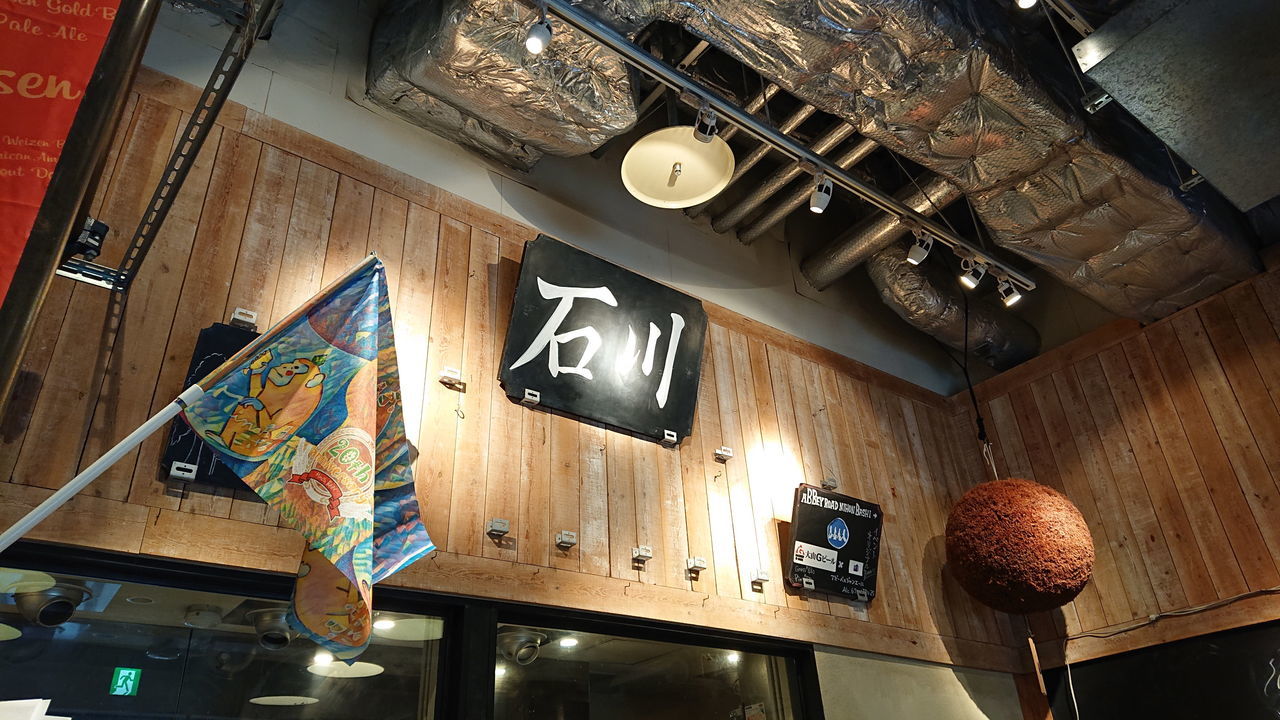 f:id:HIDE_Verdad:20190316222638j:plain
