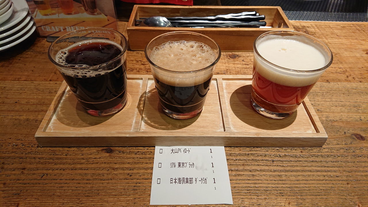 f:id:HIDE_Verdad:20190316222648j:plain
