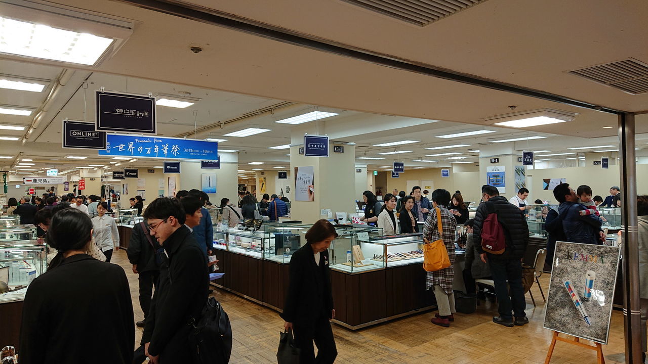f:id:HIDE_Verdad:20190316223530j:plain