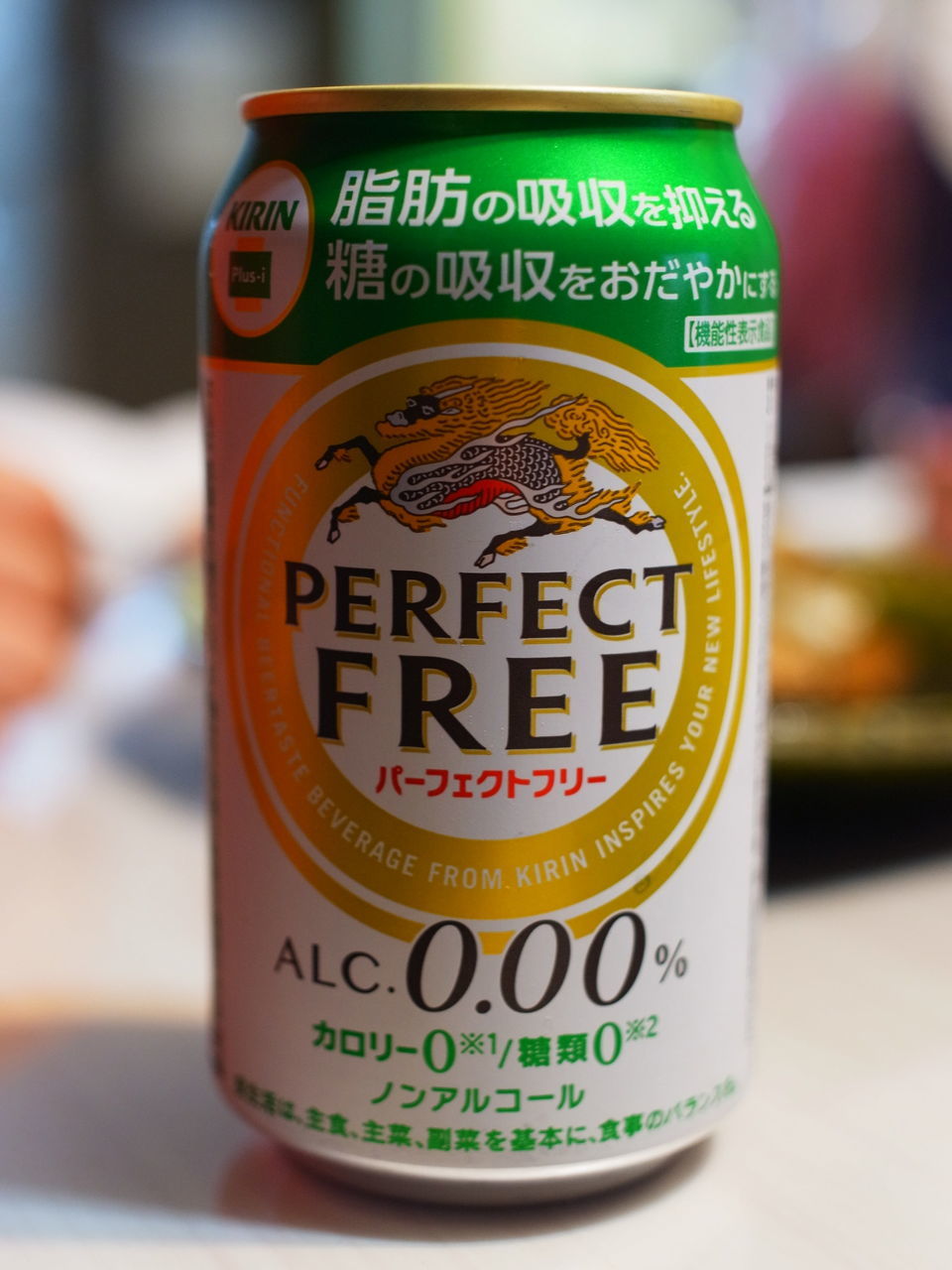 f:id:HIDE_Verdad:20190322223434j:plain