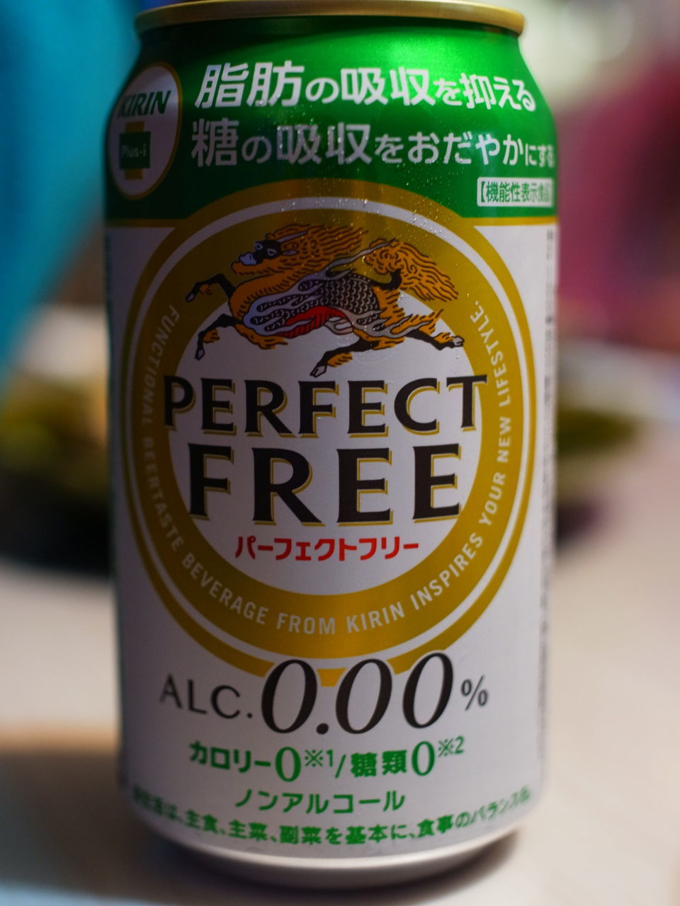 f:id:HIDE_Verdad:20190327233754j:plain