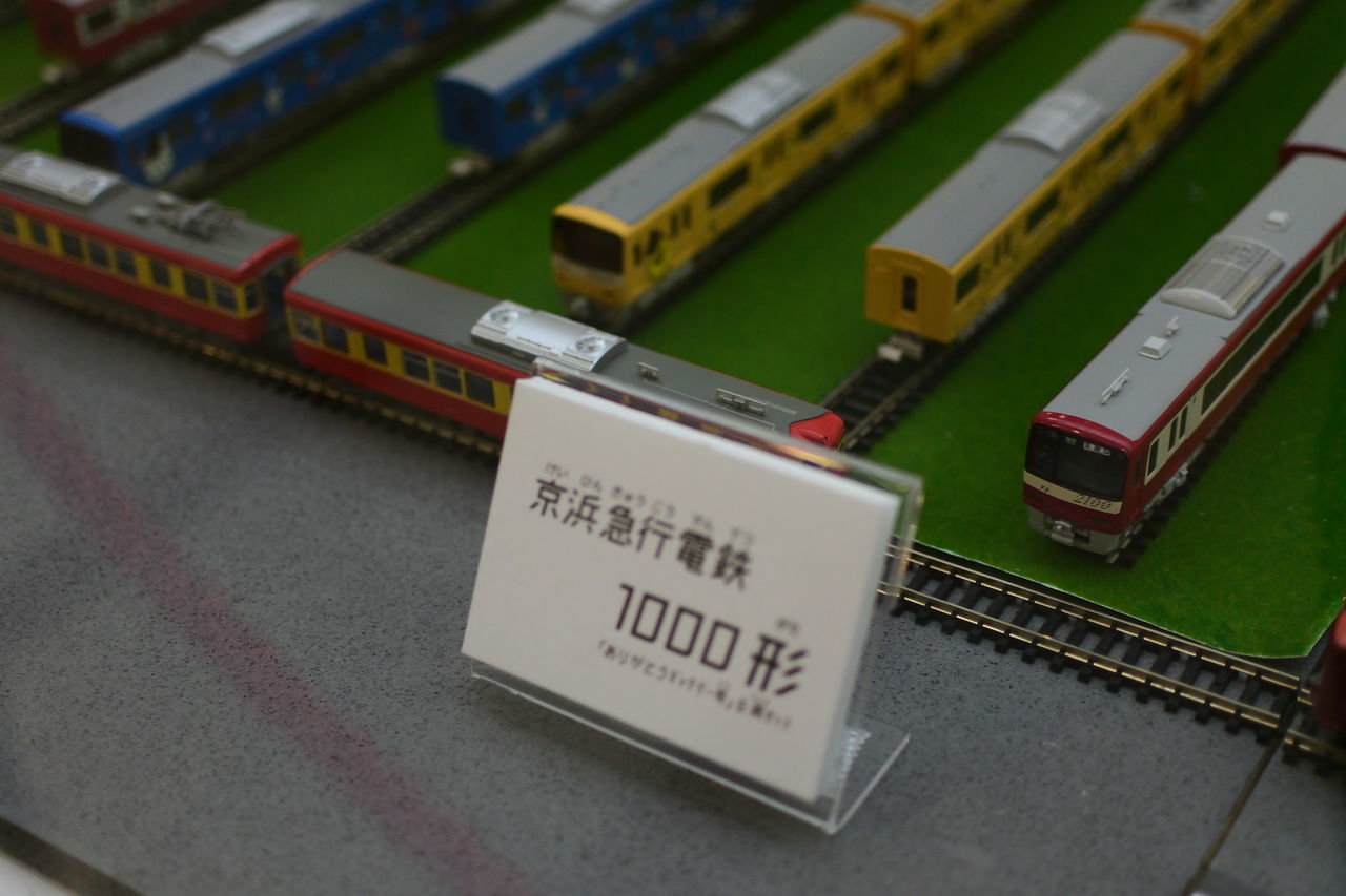 f:id:HIDE_Verdad:20190328230805j:plain