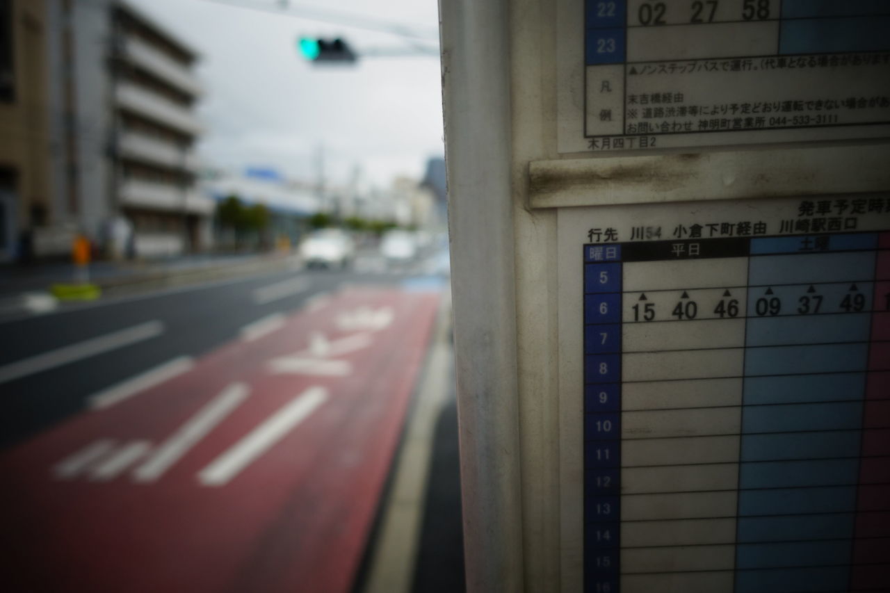 f:id:HIDE_Verdad:20190425224126j:plain