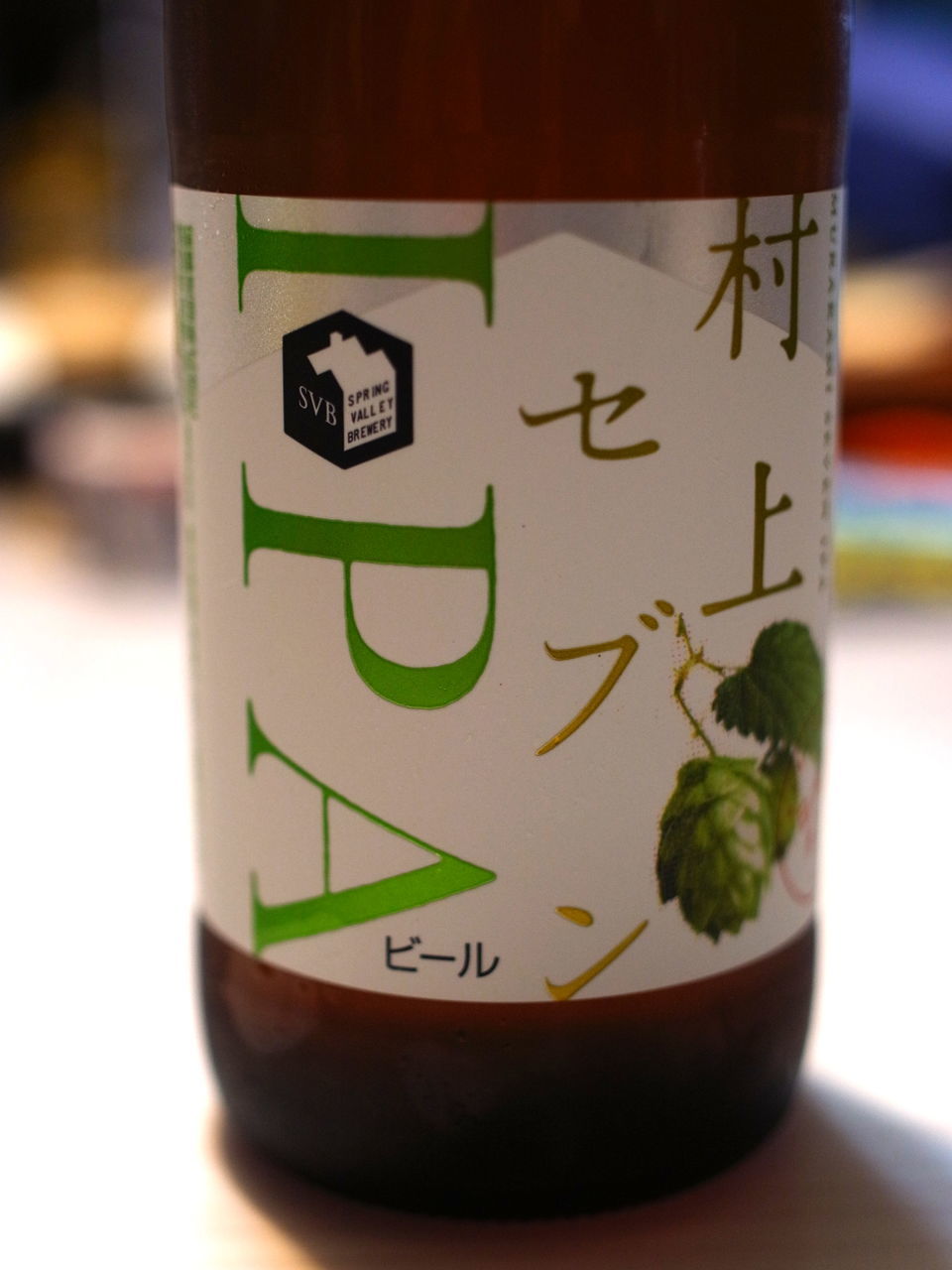 f:id:HIDE_Verdad:20190708225332j:plain